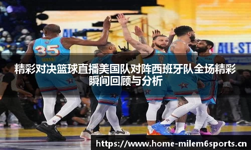 米乐m6体育官方网站