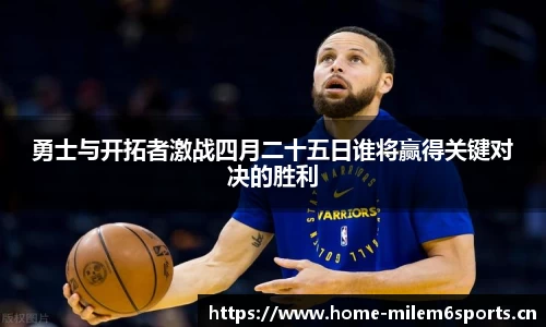 米乐m6体育官网