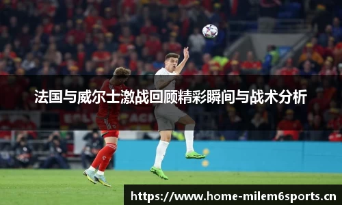 米乐m6体育官方网站