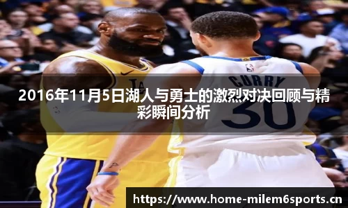 米乐m6体育官方网站