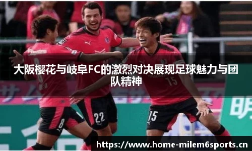 米乐m6体育官方网站