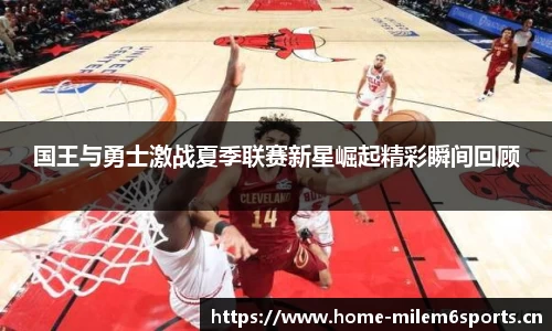 米乐m6体育平台