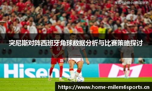 米乐m6体育官方网站